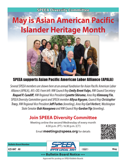 May is Asian American Pacific Islander Heritage Month