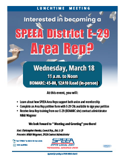 E-29 Area Rep Recruitment Event - Wednesday, March 18, 11 a.m. to Noon